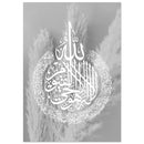 06d9830a-818a-4149-a013-7c16d4b94bff