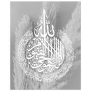 07e8724c-d7f0-4cb0-9653-1a61287b87da