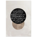 1cca7d88-7cd0-4e70-8319-1d7186853be1