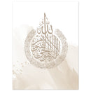 23417e1e-7c92-4a2f-bf3c-b4f167568d19