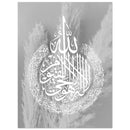 327bbbbc-ea46-4bdf-ab08-7ea1d81e63fb