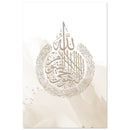 4ad9b2b2-db49-4d73-9c1c-b735b016f0a6