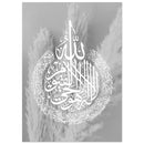 4dfa5a55-40d4-4399-a1d7-3de6b2d7c450