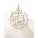 525c8a1b-2173-4301-b78a-e2203a0c764d