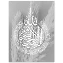 60391be2-b47e-401a-9252-26be8ab5d353