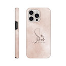 66ad559d-82d1-4886-bc0d-f226080976fa