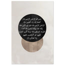 69b670dc-f288-4c23-a48e-9c00b6acd8a9