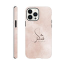 7149ad3e-adcd-4b3a-a7fa-1b26b61d9b6e