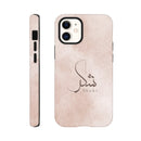 75cdde77-09c3-4e86-8e5a-c980a219e2a0