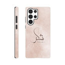 8319deb8-e158-486a-bcdc-44676830d805