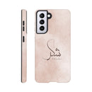 93710790-dc8e-4426-bde6-eb0e92808d46