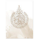 a54eef63-33b6-40dc-afbb-6d5ba4ece7d9