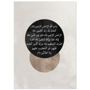 cc7d1458-b615-4e29-8533-5249811fc9bb