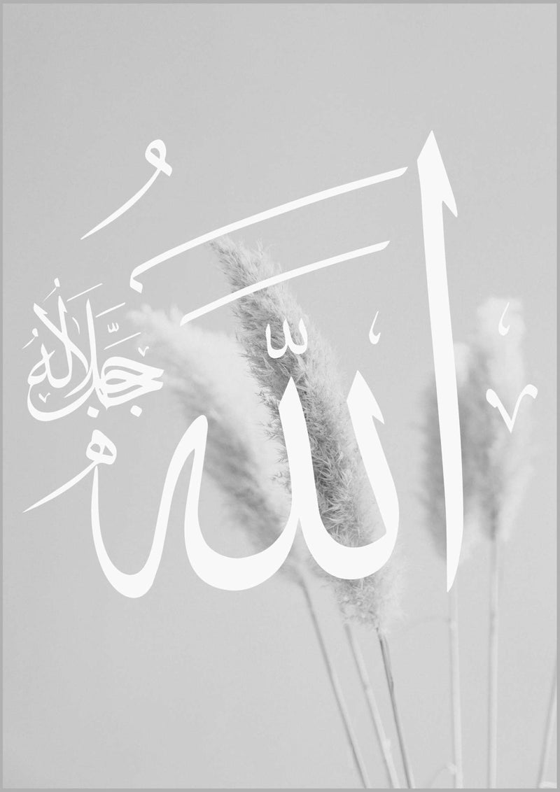 Allah Calligraphy (grey)