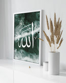 Allah Calligraphy Smaragd