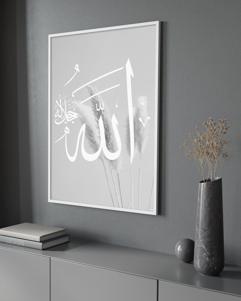 Allah Calligraphy (grey)