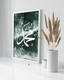 Prophet Calligraphy Smaragd