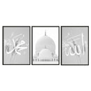 Grey Mosque Set