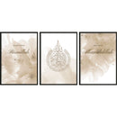 Ayat Al Kursi Set