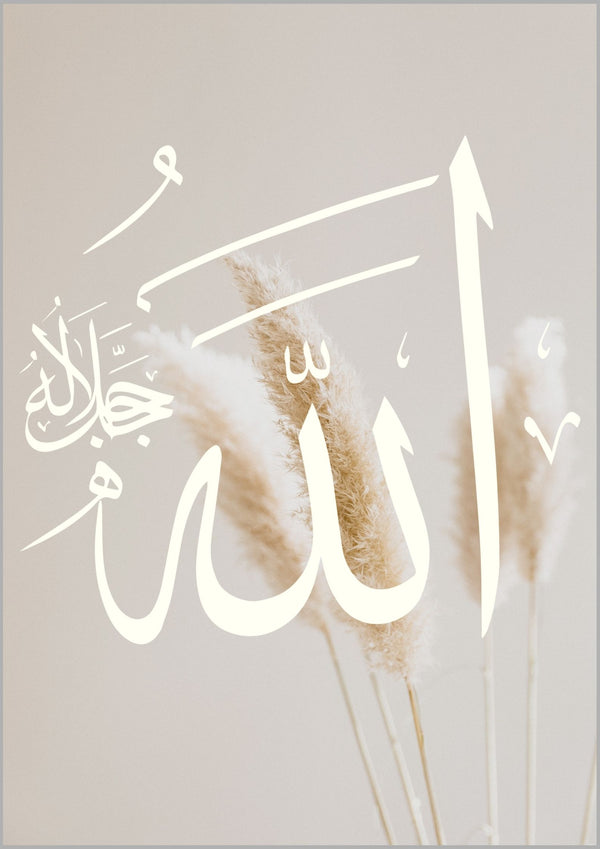 Allah Pampas Gras No.1 (beige)