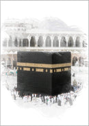Mecca Mosque Watercolor