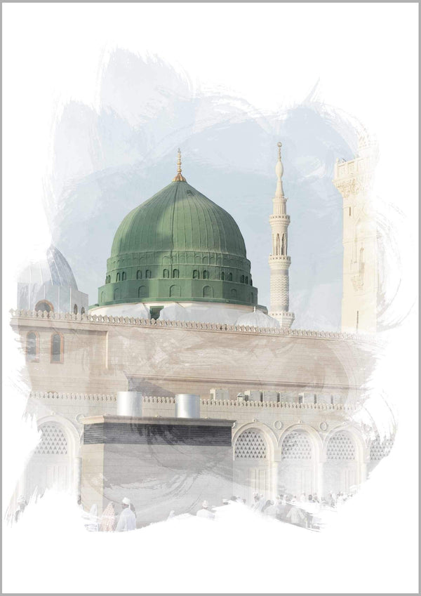 Medina Mosque Watercolor