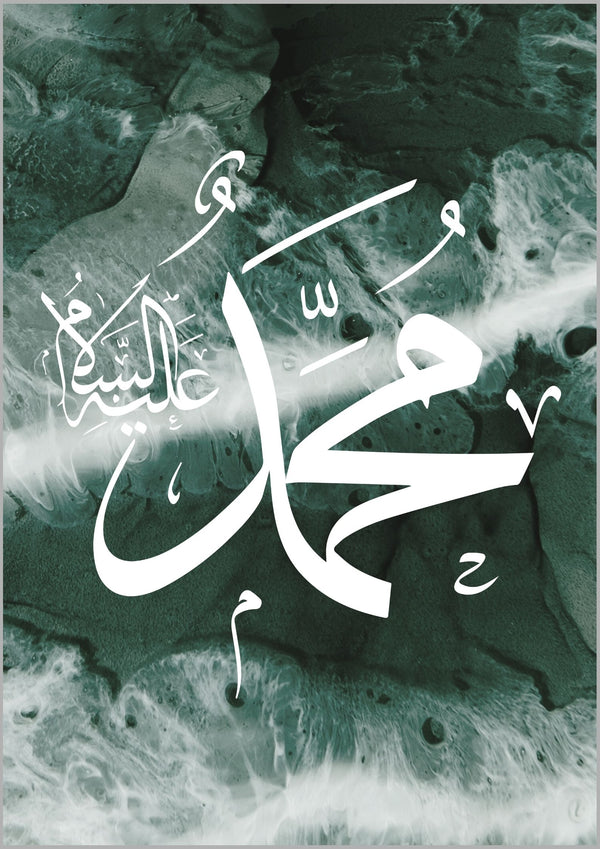 Prophet Calligraphy Smaragd