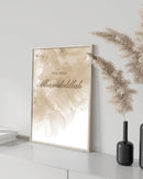 End with Alhamdulillah (beige)