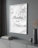 Bismillah ile basla (grey)