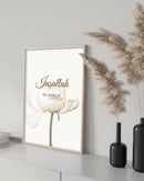 Insallah ile umut et (beige)