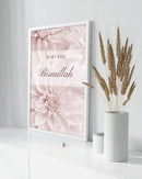 Start with Bismillah (rosa)