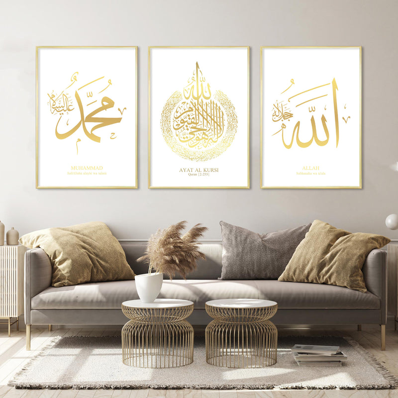 Gold Foil - Ayat Al Kursi (white)