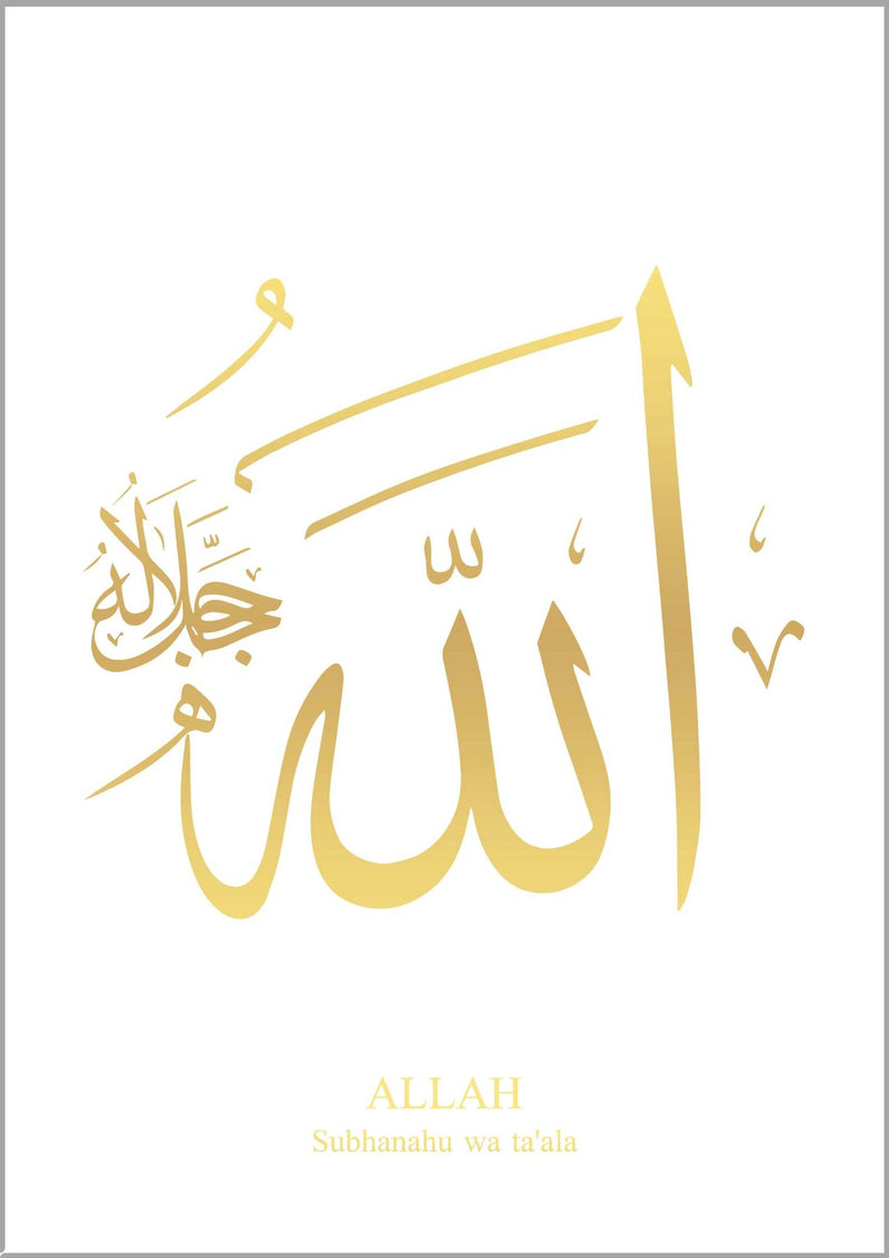 Gold Foil - Allah (white)
