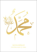 Gold Foil - Prophet (white)