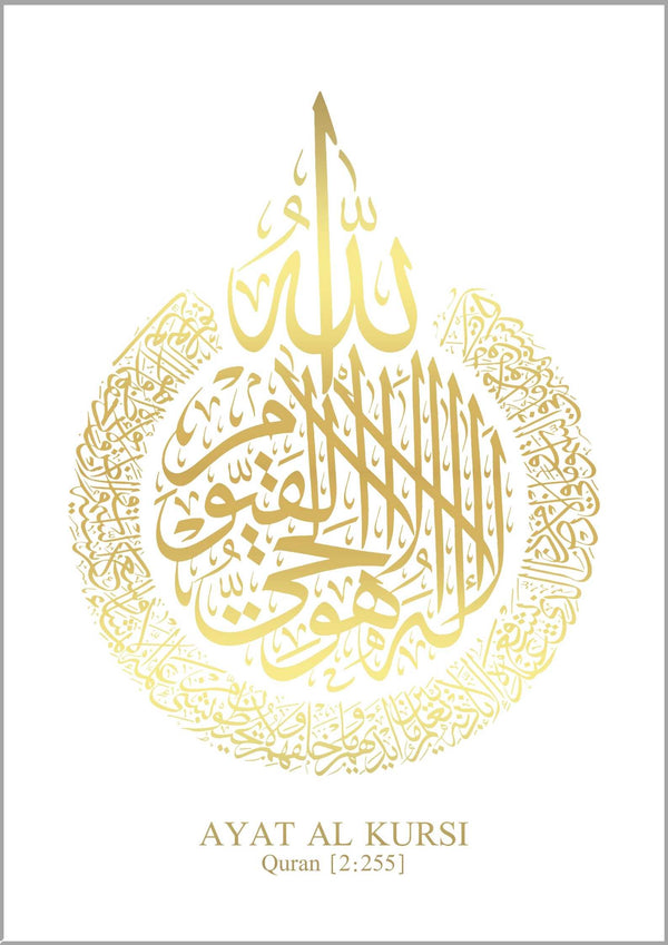 HAVA Artwork Abu Dhabi Poster Set, Islamische Poster, Islamische Bilde –