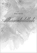 Islamic posters and prints