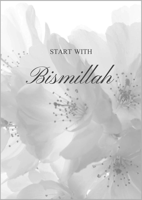 Start with Bismillah (grey)