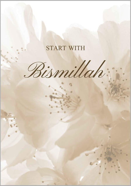 Start with Bismillah (beige)
