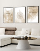 Ayat Al Kursi No.2 (beige)